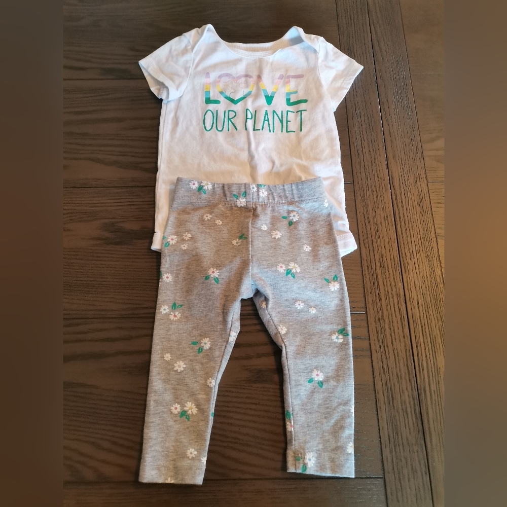 Matching set George size 6-12M - Picture 1 of 5